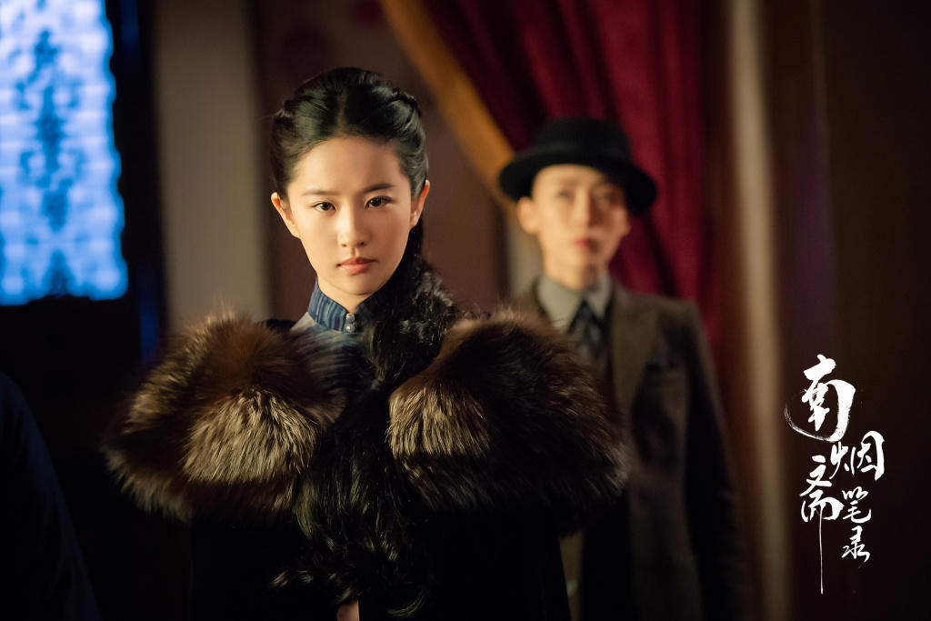 jing boran house