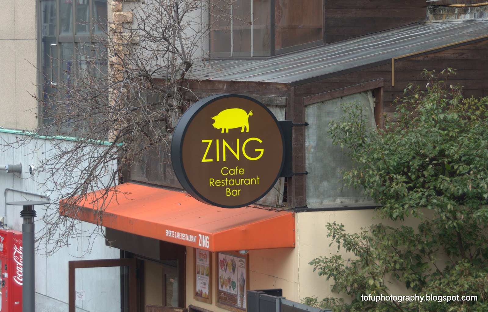 Tofu Photography Zing cafe restaurant bar sign in Osaka, Japan. Love