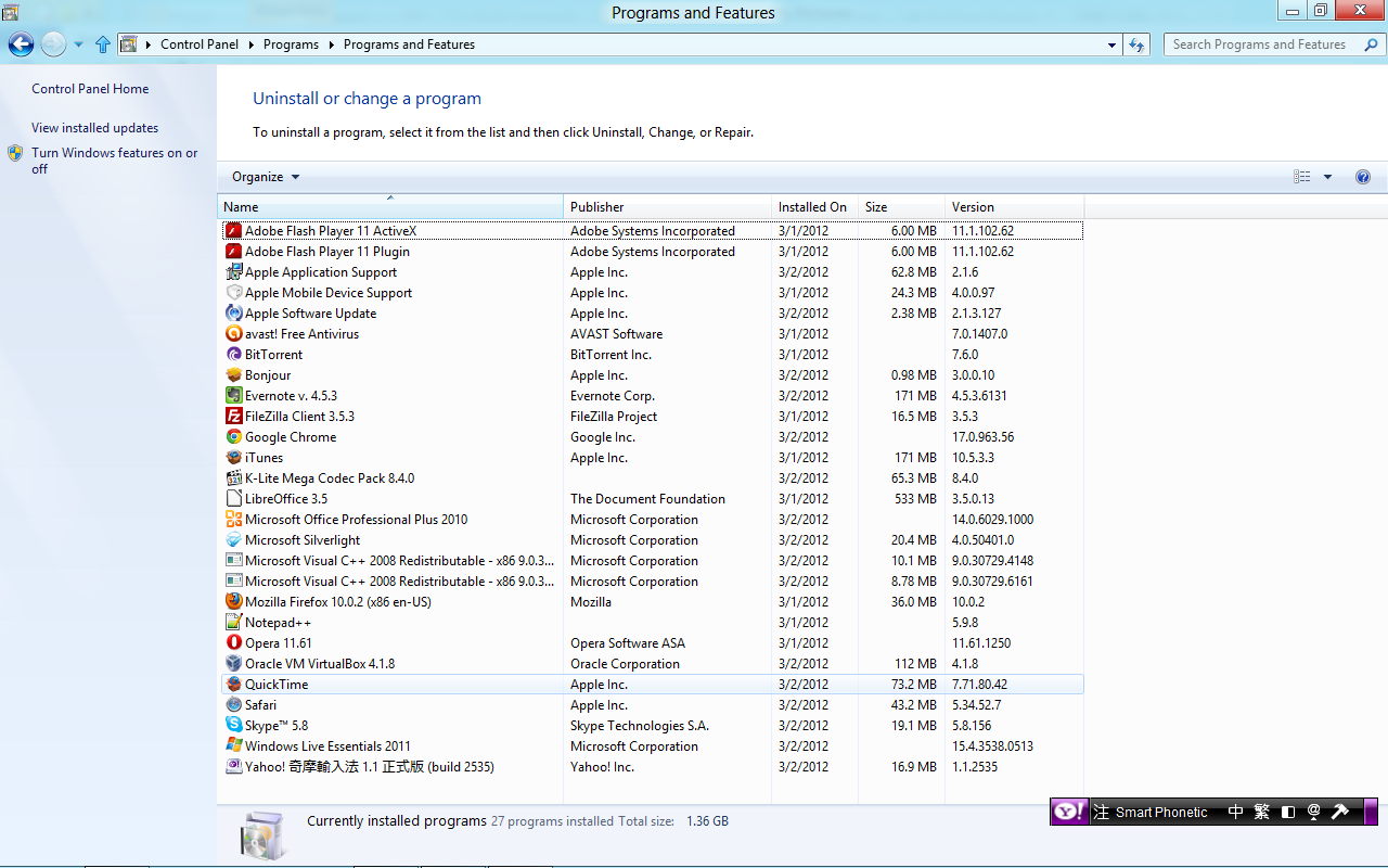 .NET碎碎念:'.':.~: Windows 8 Consumer Preview (Build 8250) 試玩心得