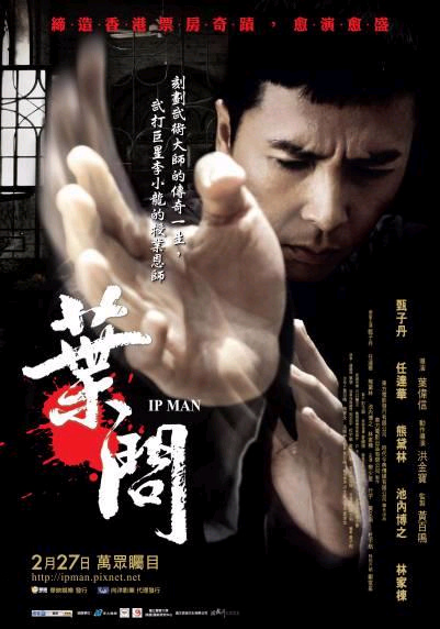 Sinopsis Ip Man (2008) - Film China