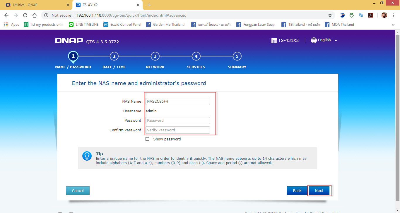 Network attached storage (Install Software) IT Bolt