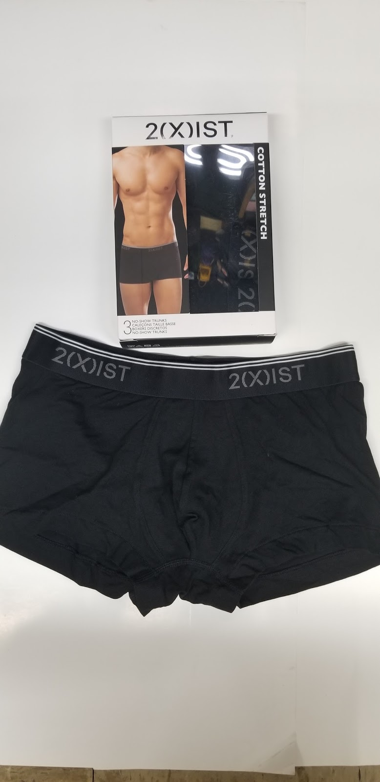 Cato's Army & Navy: New premium underwear line...2(X)IST