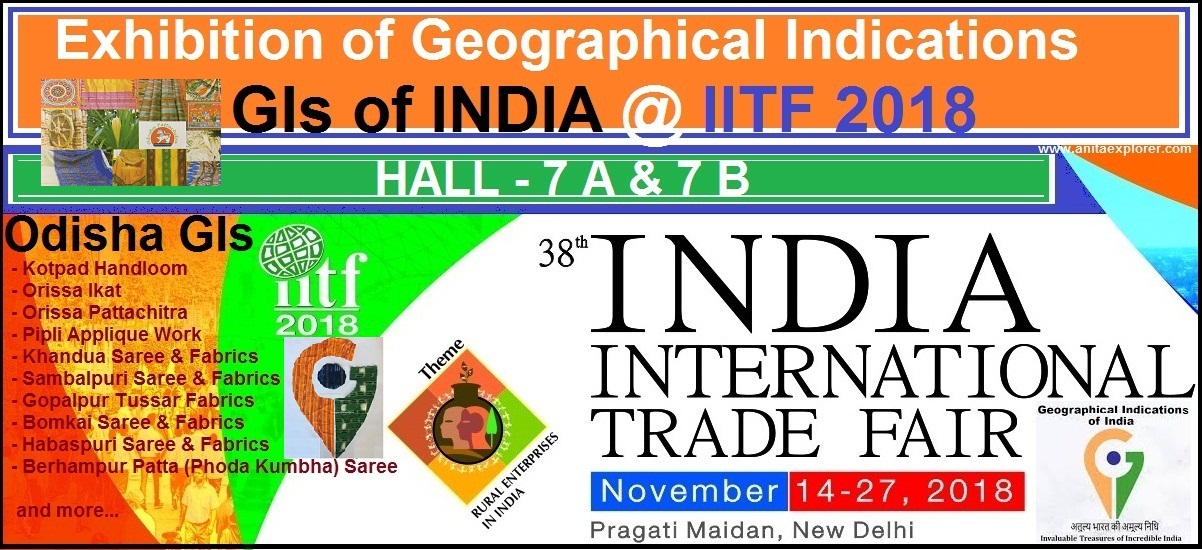 Exhibition Of Geographical Indications Of India At IITF 2018 The