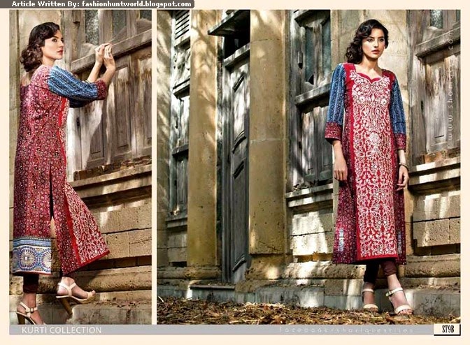 shakil's kurti