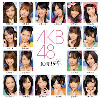 http://4.bp.blogspot.com/-dgPQg9vF5fM/VccpStRwM4I/AAAAAAAAAFA/xt75yWIabzM/s1600/AKB48_10nen_Zakura_Regular_Edition_cover.jpg
