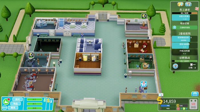 雙點醫院 (Two Point Hospital) 各關卡三星佈局與運營心得