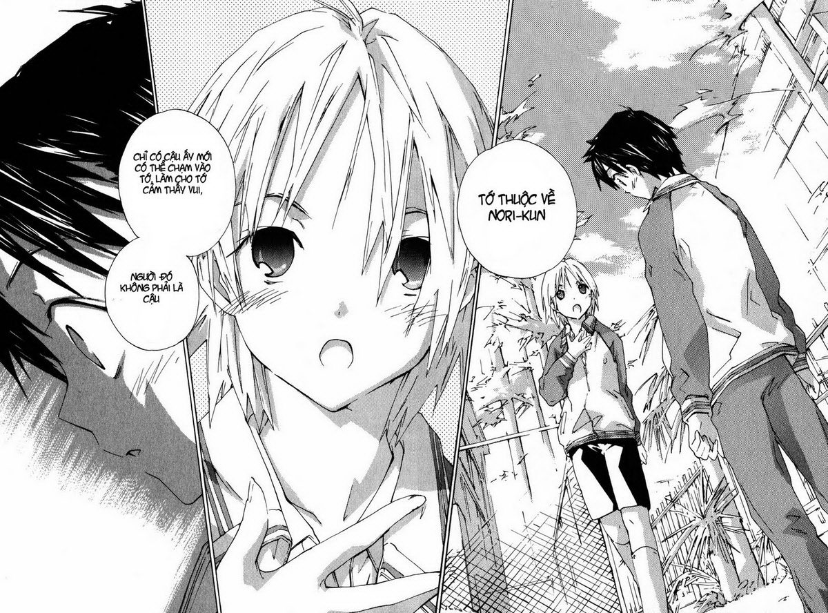 Yubisaki Milk Tea chap 22