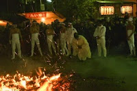 石津太神社　火渡り神事　やっさいほっさい