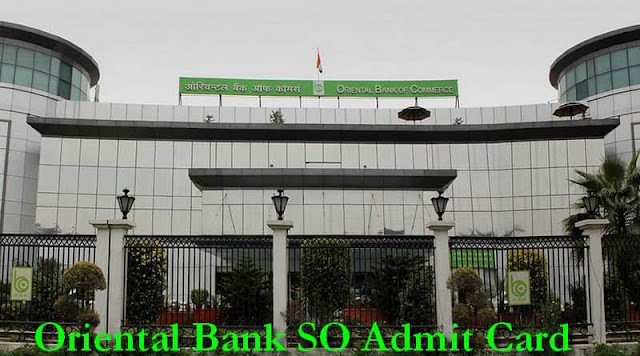 Oriental Bank SO Admit Card Oriental Bank SO Admit Card