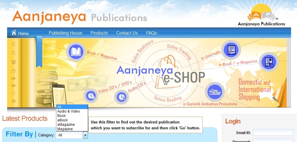 Aanjaneya Publications