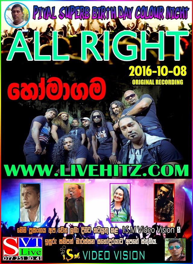 ALL RIGHT LIVE IN HOMAGAMA 2016-10-08