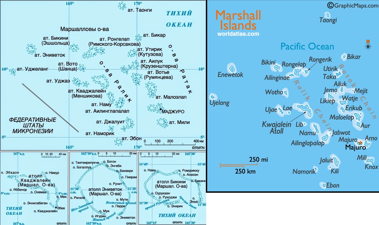 Крупнейшие архипелаги тихого океана. Маджуро Маршалловы острова на карте. Маршаловы острова на карте.