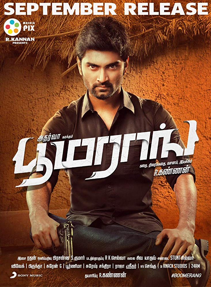 Boomerang 2019 Hindi Dubbed 4800p HDRip 400MB Download