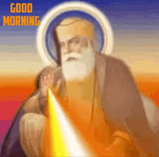 GOOD MORNING GOOD MORNING