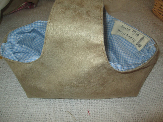 IMG 0098 - משלוח מנות וינטג'