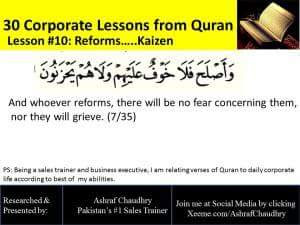 Reforms... Kaizen Reforms... Kaizen