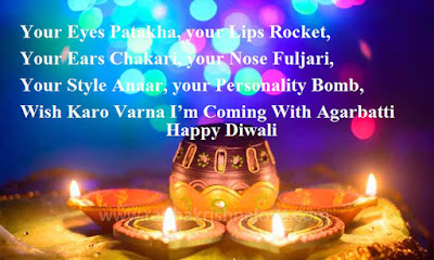 Wish You Happy Diwali Quotes