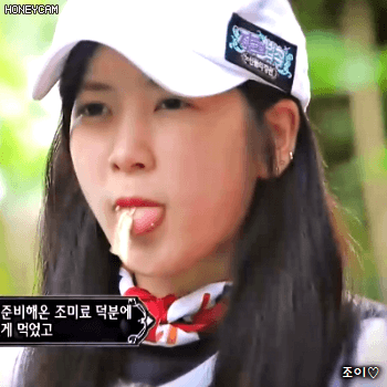 171117 정글의법칙 에이핑크 초롱이.gif | 인스티즈