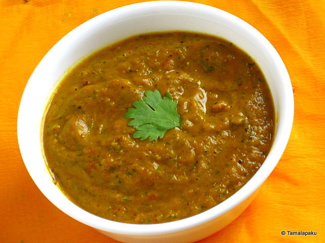 Red Capsicum Chutney