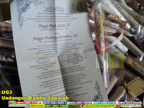 jual Undangan Bambu Separuh