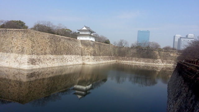 « Osaka. »