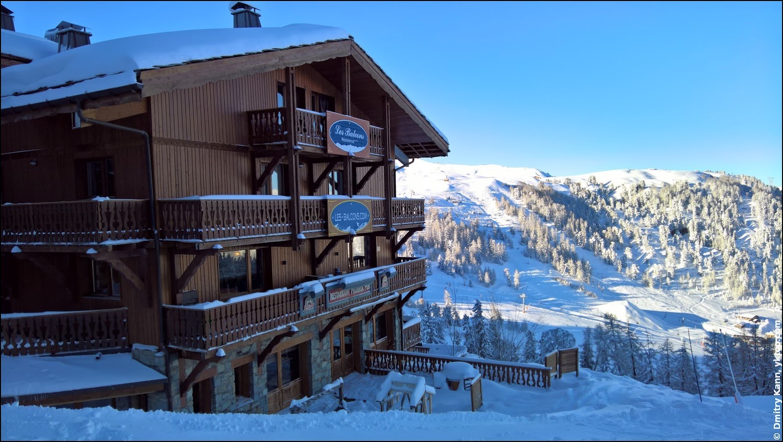 Belle Plagne 2050, гостиница Les Balcons.