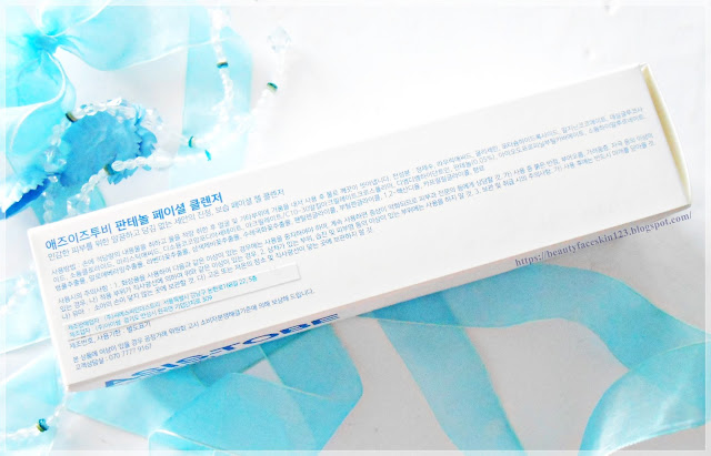Asis-Tobe Panthenol Facial Cleanser Asis-Tobe Panthenol Facial Cleanser