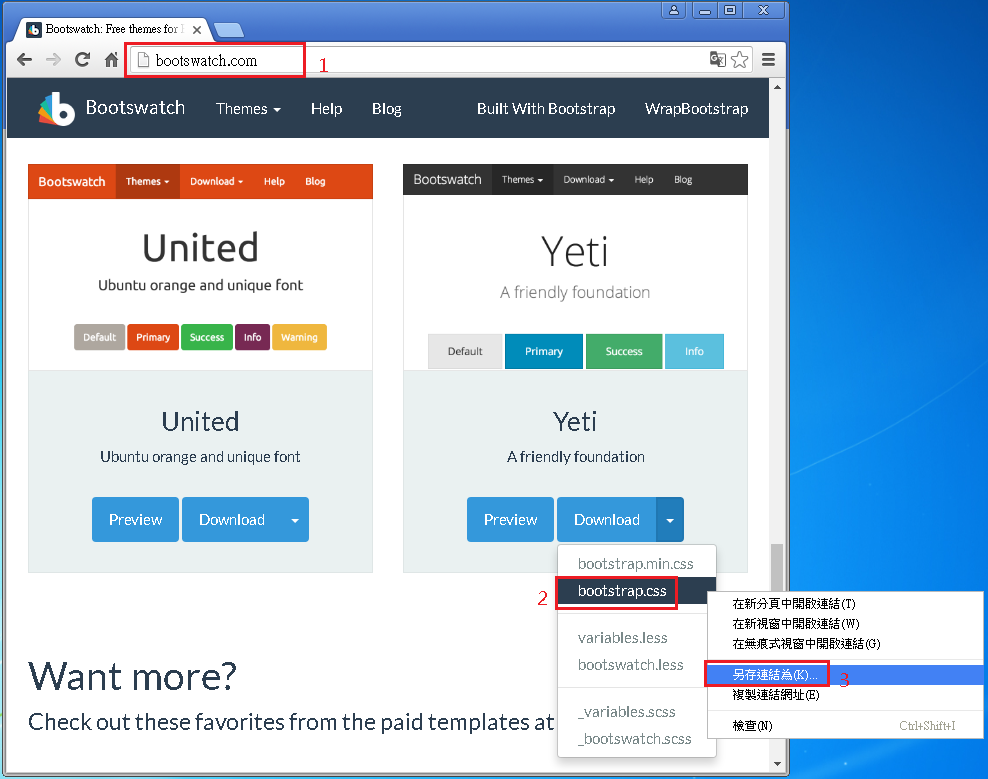 Bootstrap Themes Visual Studio | bootstrap themes for visual studio phpsourcecode net Bootstrap Themes Visual Studio | bootstrap themes for visual studio phpsourcecode net