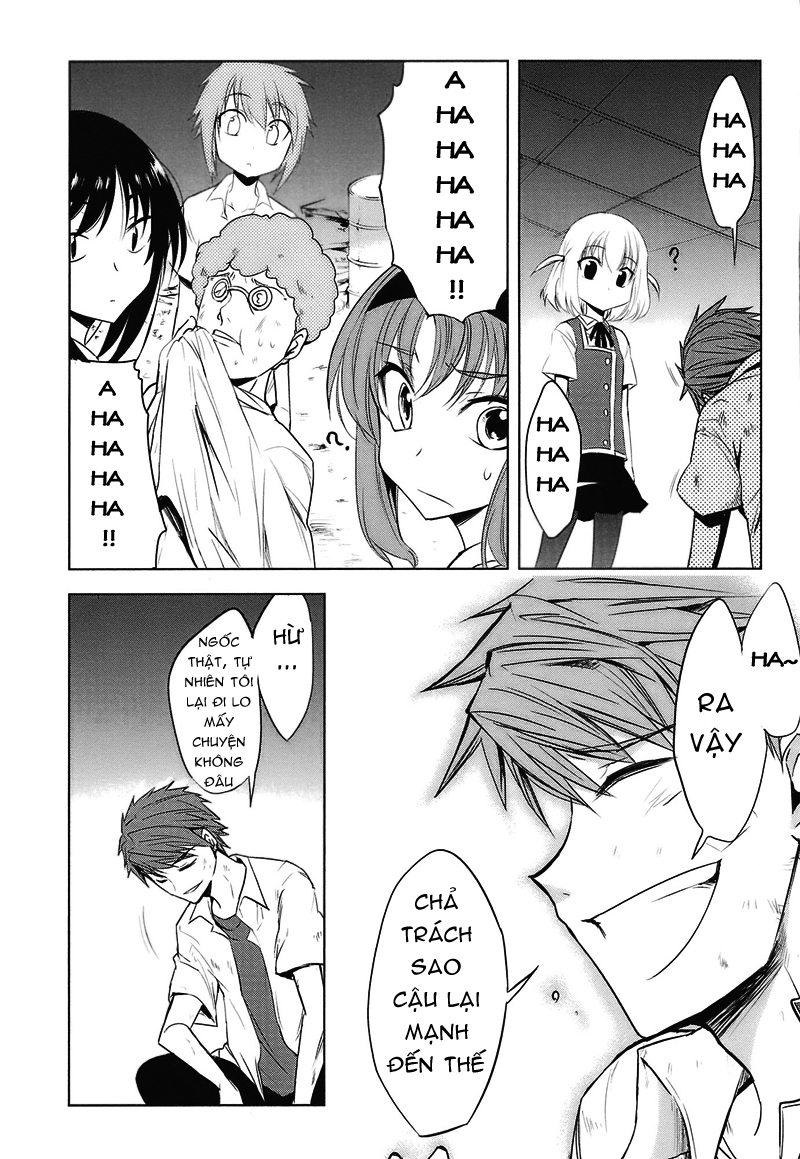 D Frag chap 14