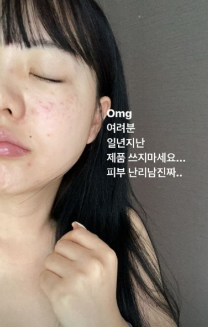 이미지에 대체텍스트 속성이 없습니다; 파일명은 p2nf3t24779m08t52xn0.jpg 입니다.