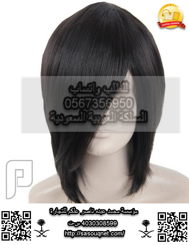 شعر مستعار دانتيل رقم 1 الشعر المستعار الشبكية طبيعي 100 جاري اعادة الطلب باروكة مريام فارس متجر الشعب متجر اليكتروني البيع عبر الأنترنت فقط