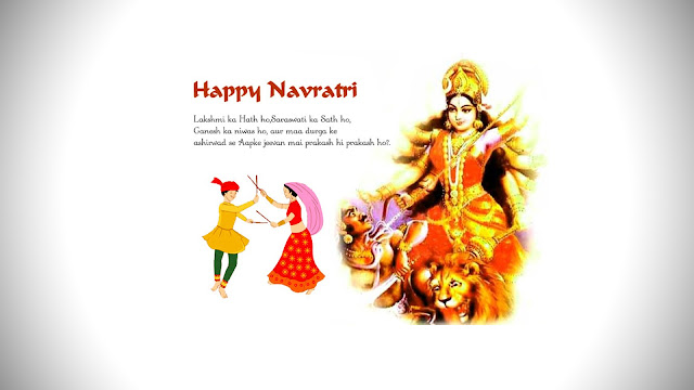 Happy Navratri 2017 Photos For Whatsapp Happy Navratri 2017 Photos For Whatsapp
