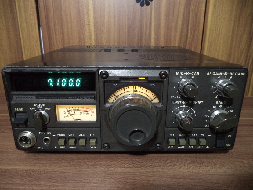 MEDAN RADIO Kenwood TS130SE (terjual)