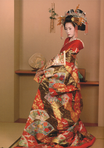 All around us: Kimono