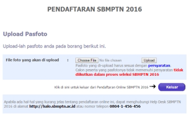 Tax identification number. Tax identification number. Request number перевод. Taxpayer identification number что это в россии. Request number перевод.