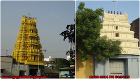 Dhandeeswaram Siva Temple