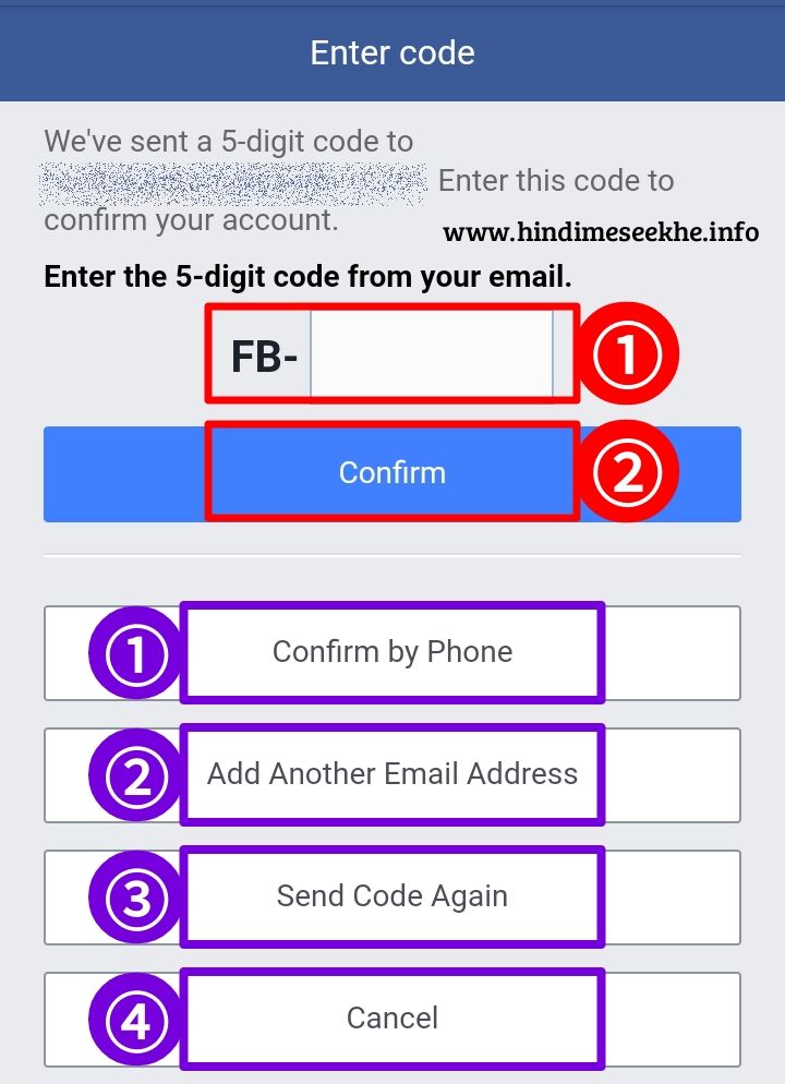 Facebook account confirm kaise kare facebook-account-confirm-kaise-kare