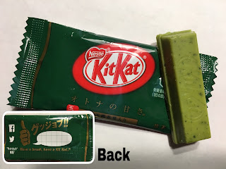 A front and back picture of a matcha green tea powder KitKat with an encouraging message for exam takers on the back