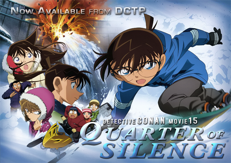 detective conan movie 6 the phantom of baker street