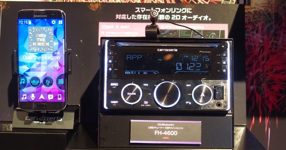 カロッツェリア FH-4600 外箱有り、取説有り】カロッツェリア FH-4600