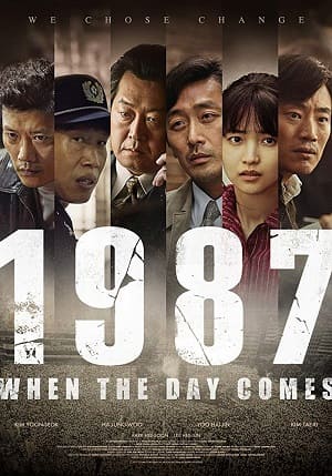1987 When the Day Comes - Legendado Torrent