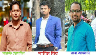 ছাত্রলীগের সম্মেলন: এগিয়ে আছে ফরিদপুর- ৪ এর পদপ্রত্যাশীরা 