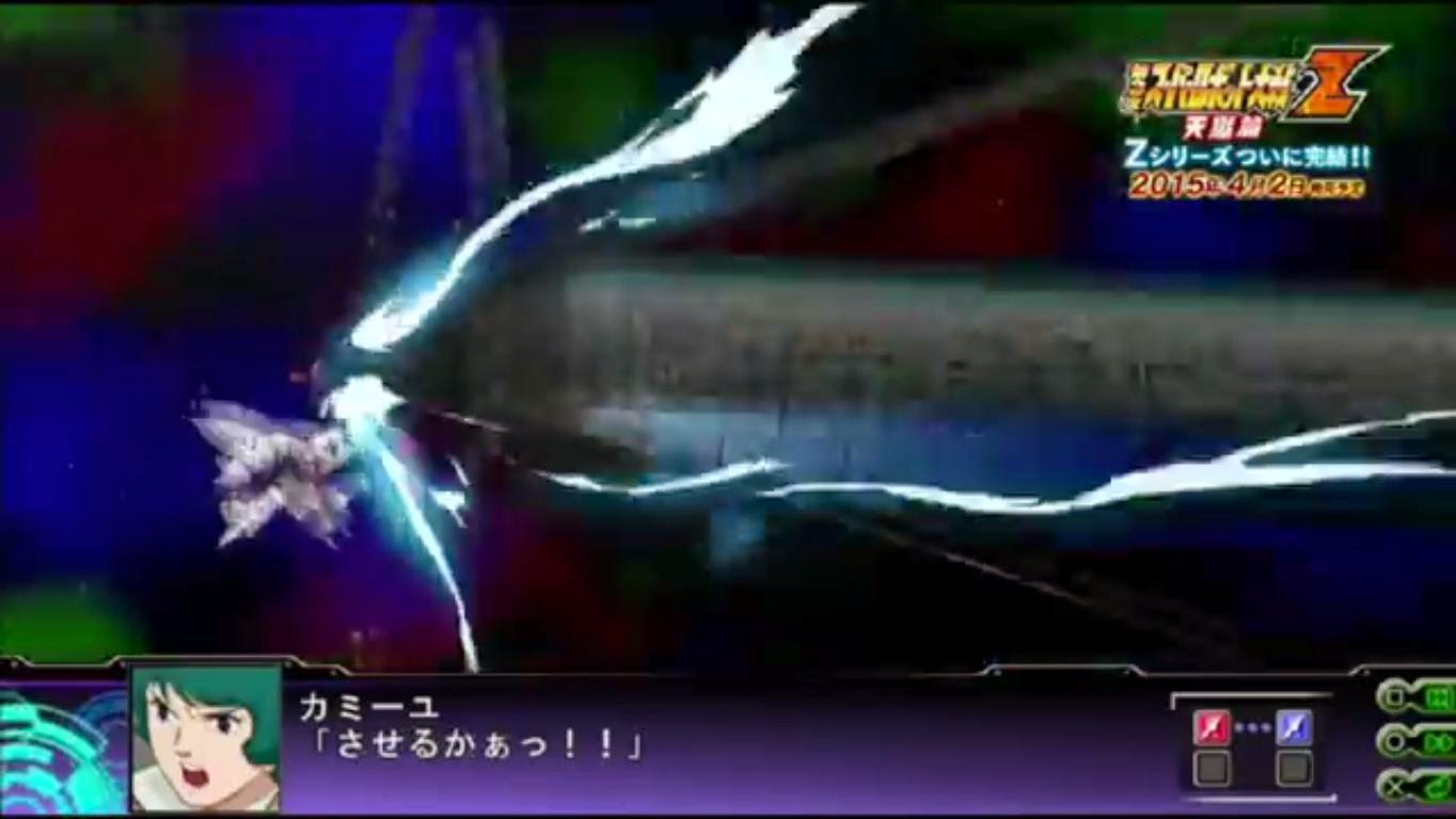 News : Super Robot Z3 Tengokuhen PV Keluar | YameSubs