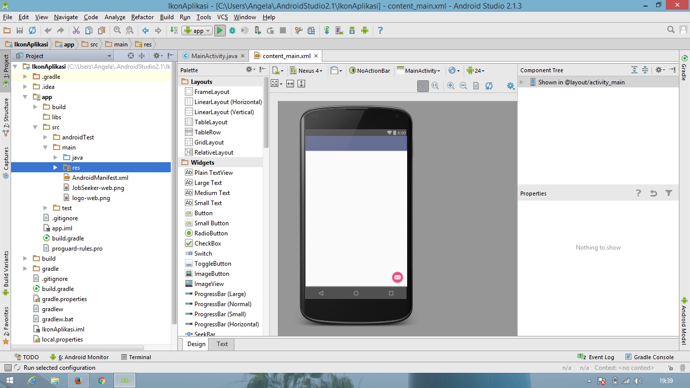 Текст view. Uitextview swift. Почему князя олега назвали вещим. Ios 7 ipad. Редакторы для программирования.