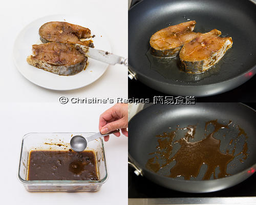 Pan-fried Mackerel with Bean Sauce Procedures02