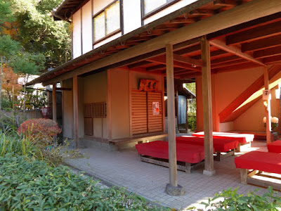 野崎観音・慈眼寺（じげんじ）　お茶席・無庵