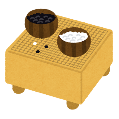 囲碁のイラスト