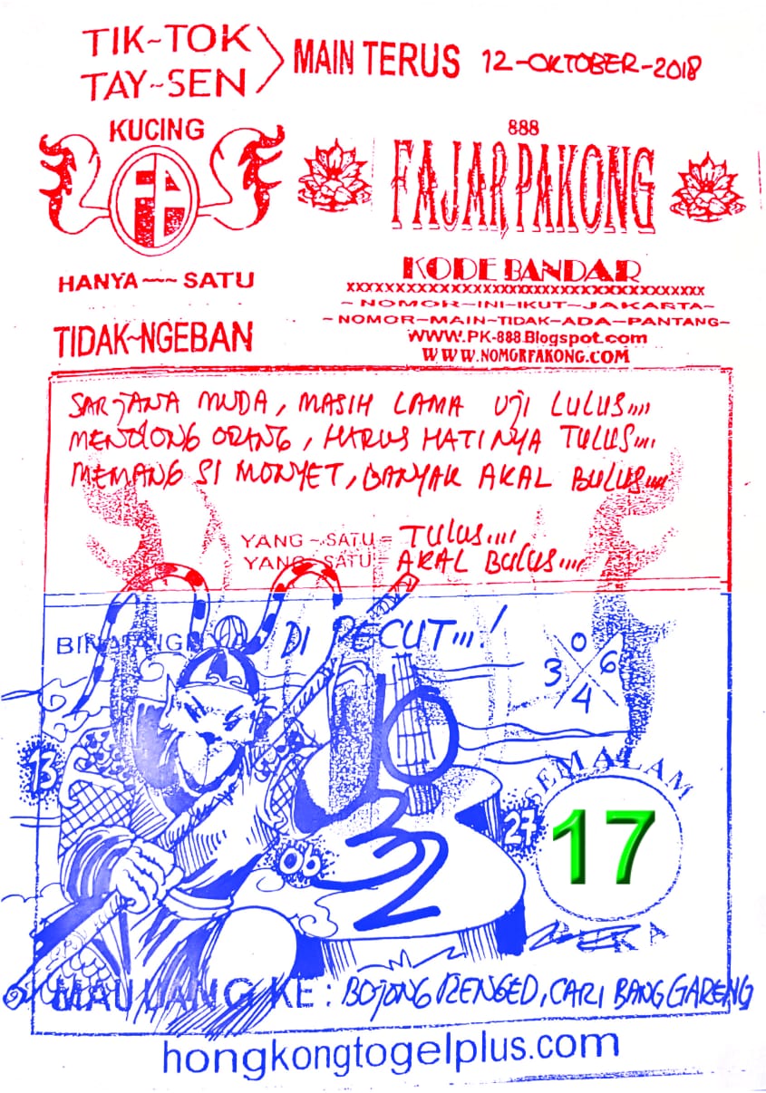 Forum Syair Hk 12 Oktober 2018 Kode Syair Sgp Hk Sd Motesia
