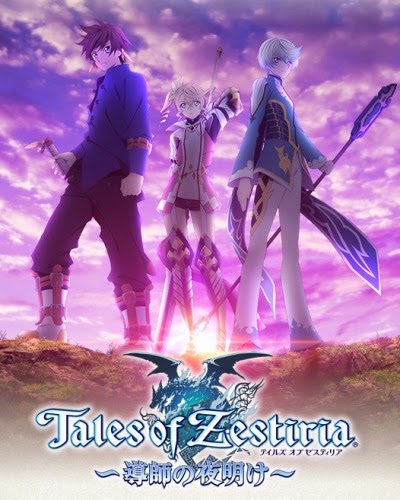 Tales of Zestiria the X estrena segunda temporada el 8 de enero