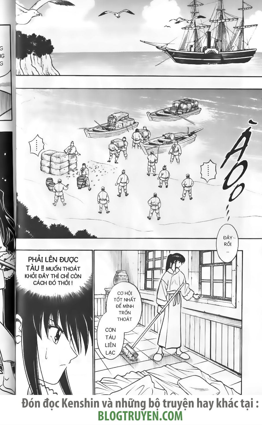 Rurouni Kenshin chap 214 trang 4